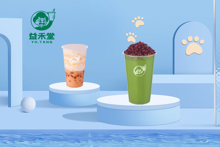 2023加盟益禾堂奶茶店如何及加盟优势,加盟益禾堂大概多少钱,益禾堂奶茶加盟费和加盟流程 2023加盟益禾堂奶茶店如何及加盟优势,加盟益禾堂大概多少钱,益禾堂奶茶加盟费和加盟流程