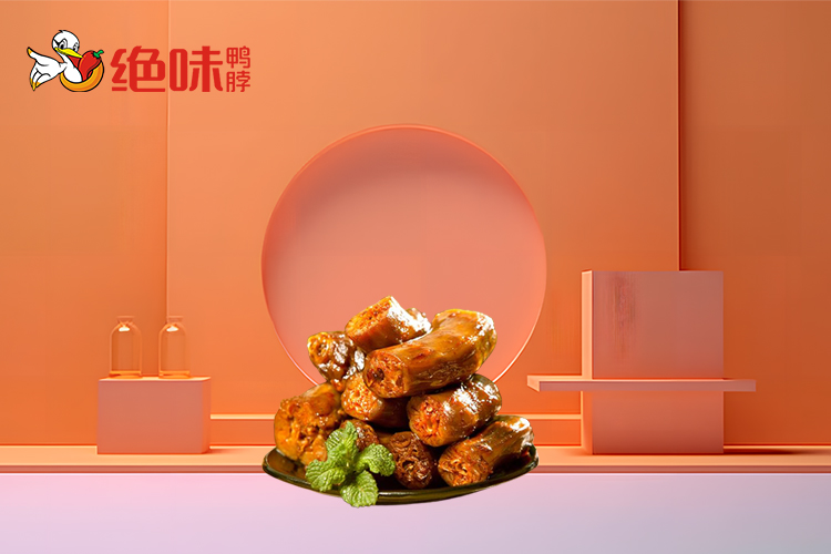 绝味鸭脖加盟条件及加盟费用是要多少钱,绝味鸭脖加盟费需要投资多少钱,加盟绝味鸭脖的费用多少 绝味鸭脖加盟条件及加盟费用是要多少钱,绝味鸭脖加盟费需要投资多少钱,加盟绝味鸭脖的费用多少