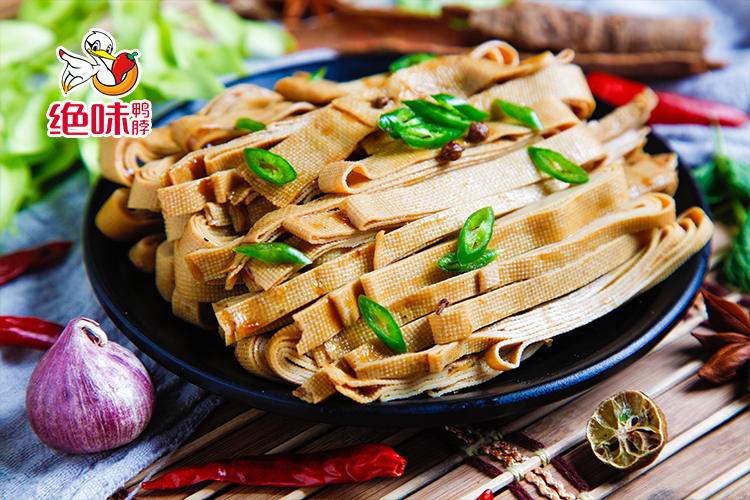 绝味鸭脖加盟条件及加盟费用需要多少,绝味鸭脖加盟流程详细分析,绝味鸭脖加盟费用明细2023