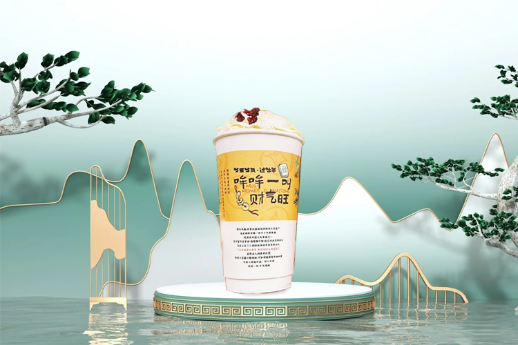 茶颜悦色加盟条件和费用,茶颜悦色奶茶加盟条件分析