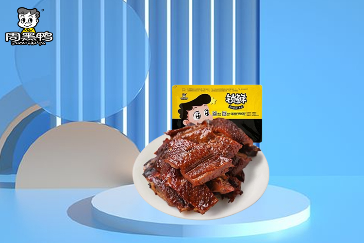 周黑鸭加盟费用及加盟条件,周黑鸭加盟费明细一览 周黑鸭加盟费用及加盟条件,周黑鸭加盟费明细一览