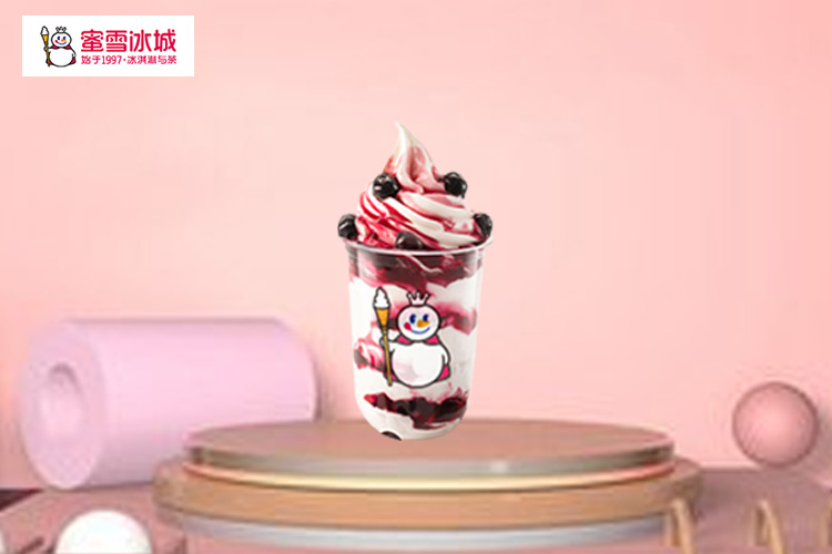 蜜雪冰城奶茶店加盟费多少钱,蜜雪冰城奶茶店加盟条件和加盟费用
