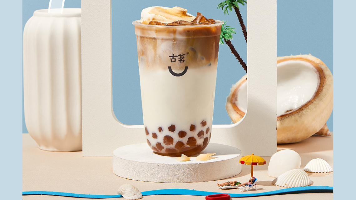 古茗加盟费用需要多少钱,古茗加盟费用明细表2023