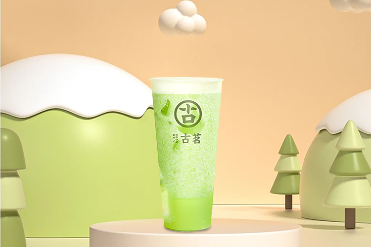 古茗加盟费大概多少,古茗加盟条件及加盟费用多少 古茗加盟费大概多少,古茗加盟条件及加盟费用多少