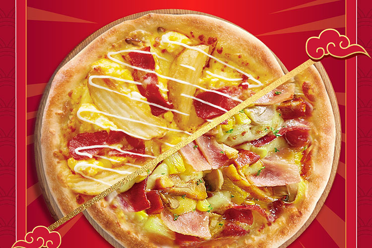  Pizza hut