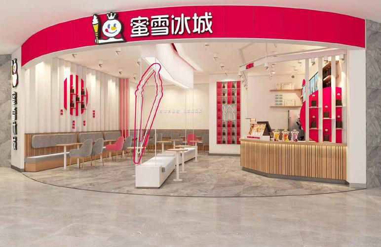 蜜雪冰城加盟优势