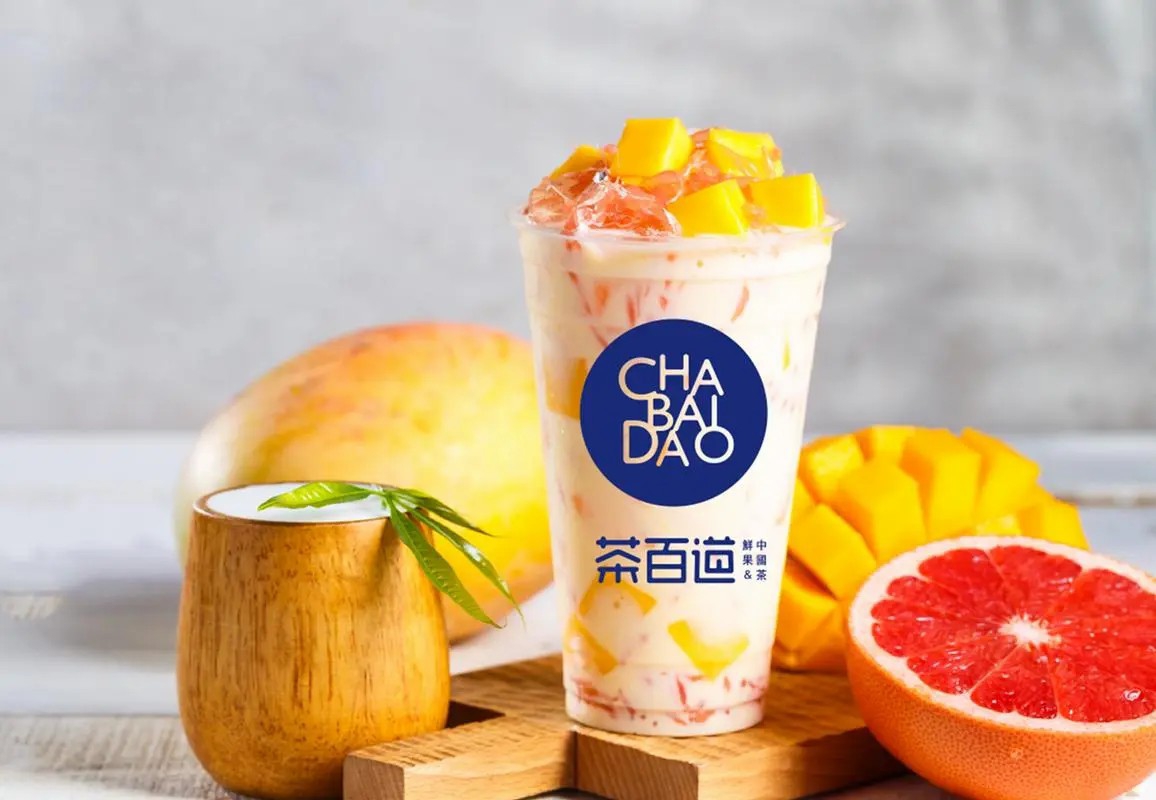 茶百道加盟需要多少钱，重庆怎样加盟茶百道