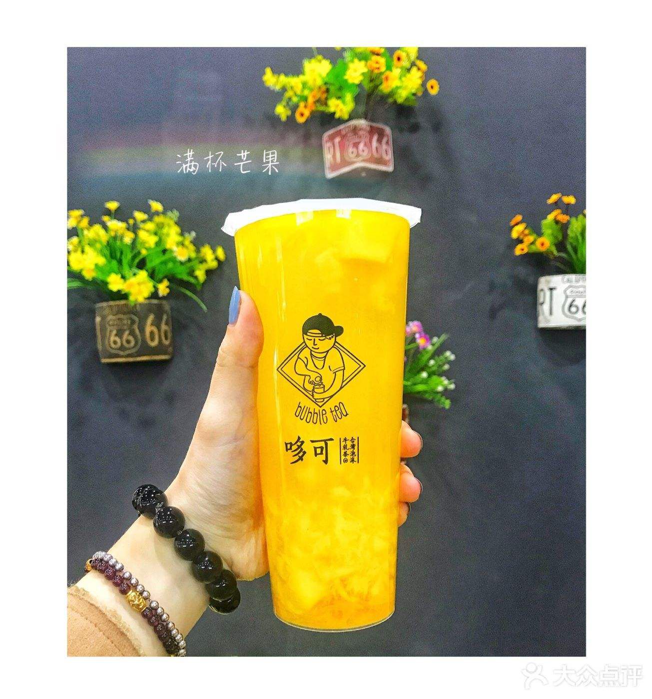 沪上阿姨加盟条件,沪上阿姨奶茶店加盟费多少 沪上阿姨加盟条件,沪上阿姨奶茶店加盟费多少