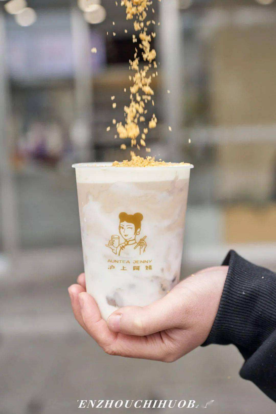 沪上阿姨加盟费多少钱,沪上阿姨奶茶加盟费用 沪上阿姨加盟费多少钱,沪上阿姨奶茶加盟费用