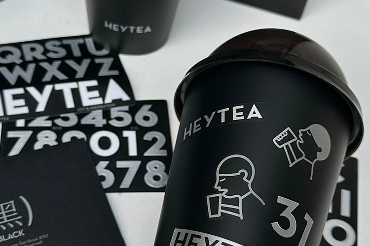 喜茶加盟费用详细2023，喜茶加盟有什么要求