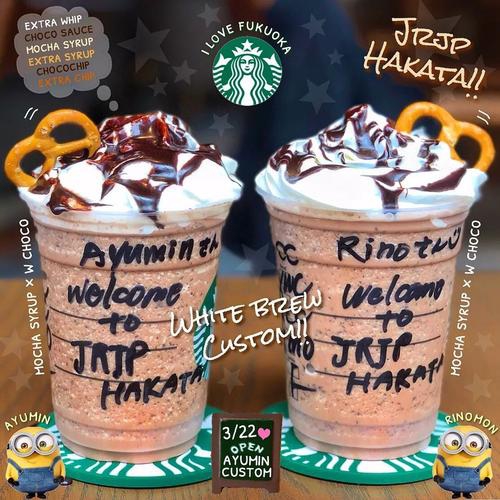 如何加盟星巴克咖啡，加盟星巴克需要多少加盟费