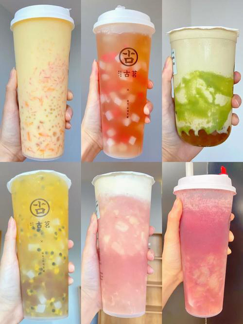 广东古茗奶茶加盟可以不,加盟一个古茗奶茶店多少钱 广东古茗奶茶加盟可以不,加盟一个古茗奶茶店多少钱