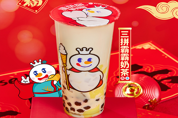 开一家蜜雪冰城店赚钱吗，蜜雪冰城加盟店费用明细表