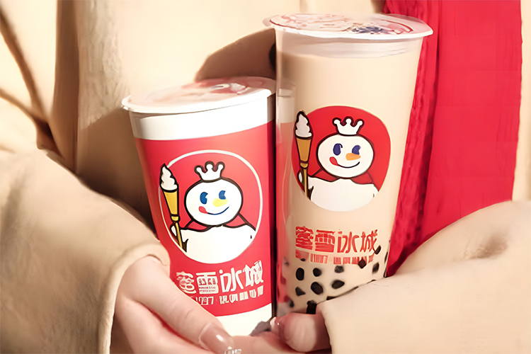 蜜雪冰城加盟需要多少钱，蜜雪冰城奶茶加盟条件和费用