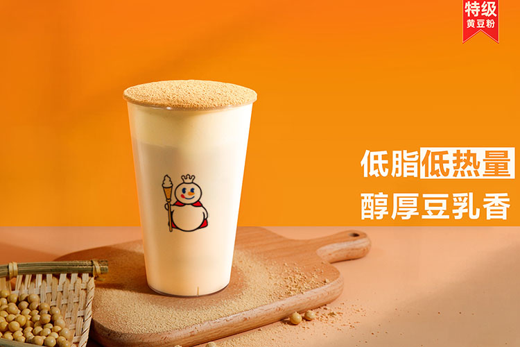 蜜雪冰城加盟需要多少钱，蜜雪冰城奶茶加盟条件和费用