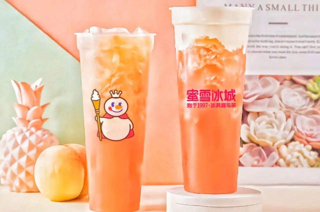 投资一家蜜雪冰城加盟店需要什么条件,蜜雪冰城加盟需要多少钱 投资一家蜜雪冰城加盟店需要什么条件,蜜雪冰城加盟需要多少钱