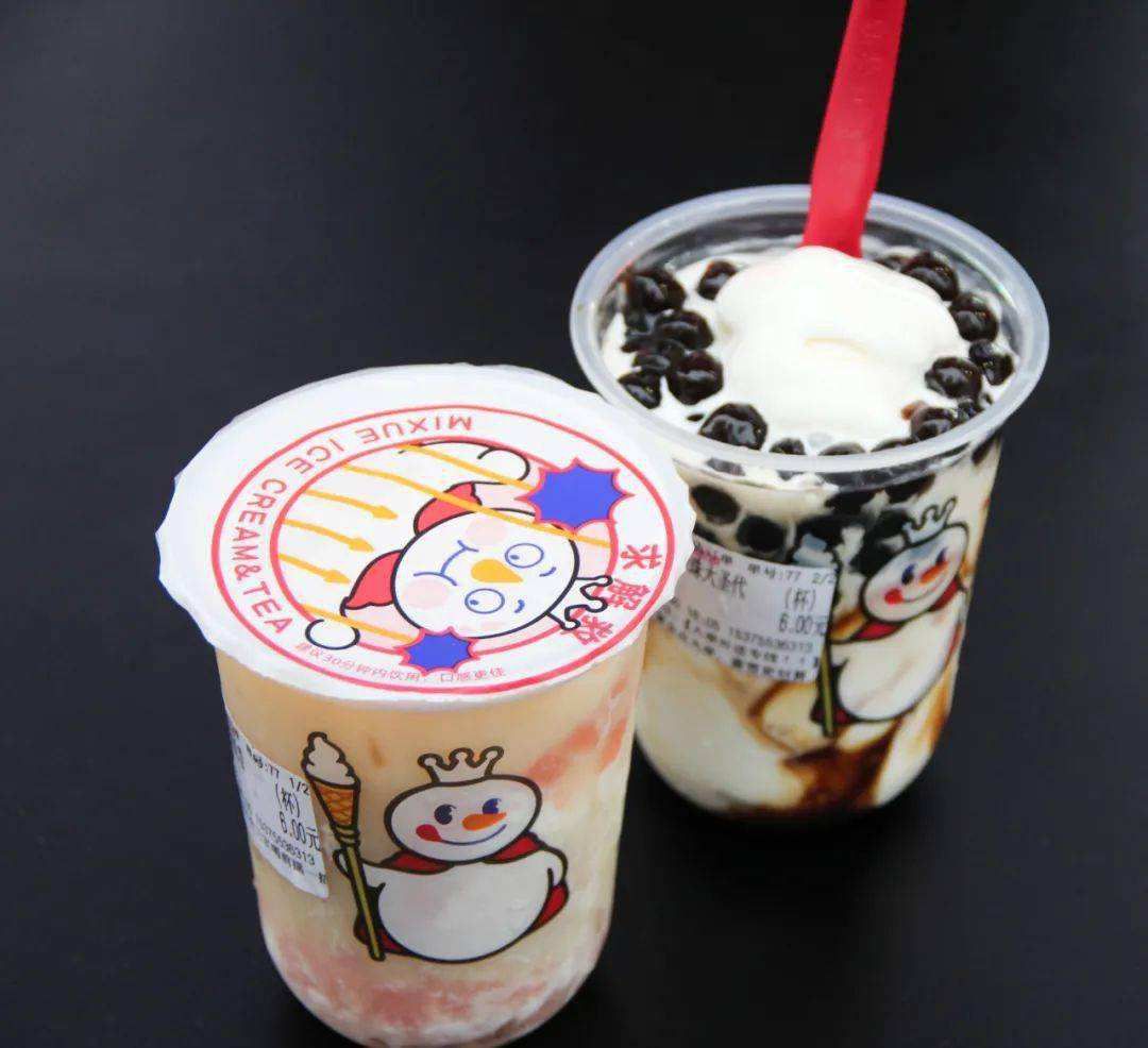 蜜雪冰城奶茶加盟店成本多少，蜜雪冰城加盟费用和条件最新