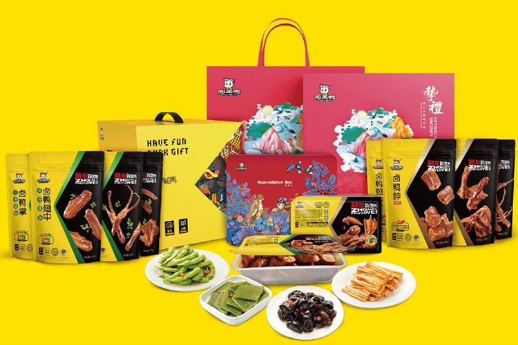 周黑鸭加盟费,周黑鸭加盟怎么样 周黑鸭加盟费,周黑鸭加盟怎么样