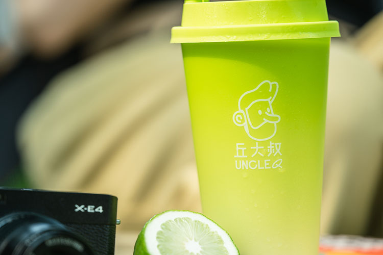 丘大叔柠檬茶加盟费用,丘大叔柠檬茶加盟利润一年怎么算 丘大叔柠檬茶加盟费用,丘大叔柠檬茶加盟利润一年怎么算