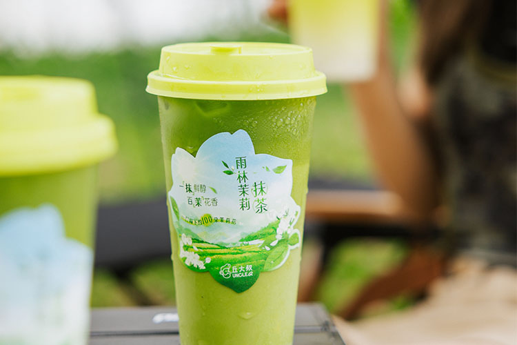 丘大叔柠檬茶加盟费用,丘大叔柠檬茶加盟利润一年怎么算 丘大叔柠檬茶加盟费用,丘大叔柠檬茶加盟利润一年怎么算