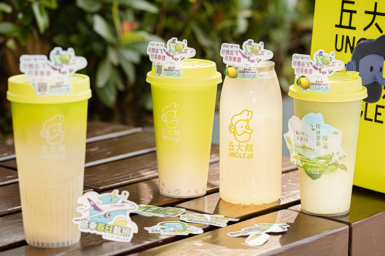 丘大叔柠檬茶加盟费用,丘大叔柠檬茶加盟利润一年怎么算 丘大叔柠檬茶加盟费用,丘大叔柠檬茶加盟利润一年怎么算