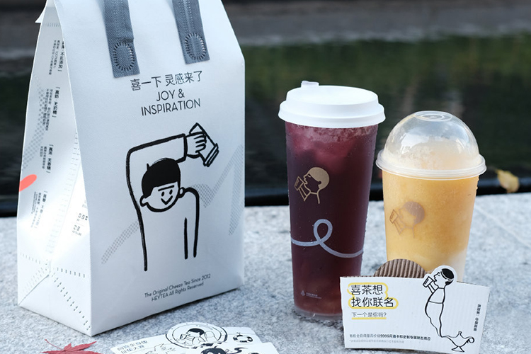 喜茶奶茶店加盟费要多少合适，喜茶加盟店铺30平米可以加盟吗