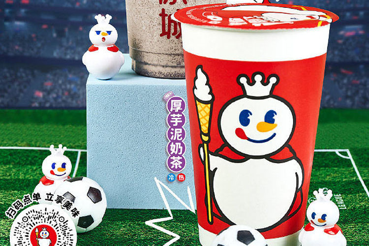 蜜雪冰城加盟费用及条件，蜜雪冰城加盟能赚钱吗