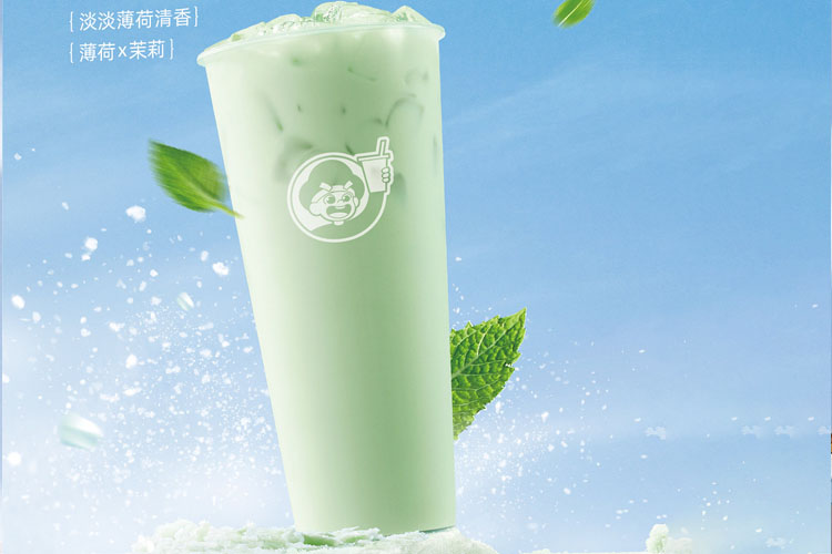 益禾堂奶茶店加盟大概需要多少钱，益禾堂加盟条件是什么