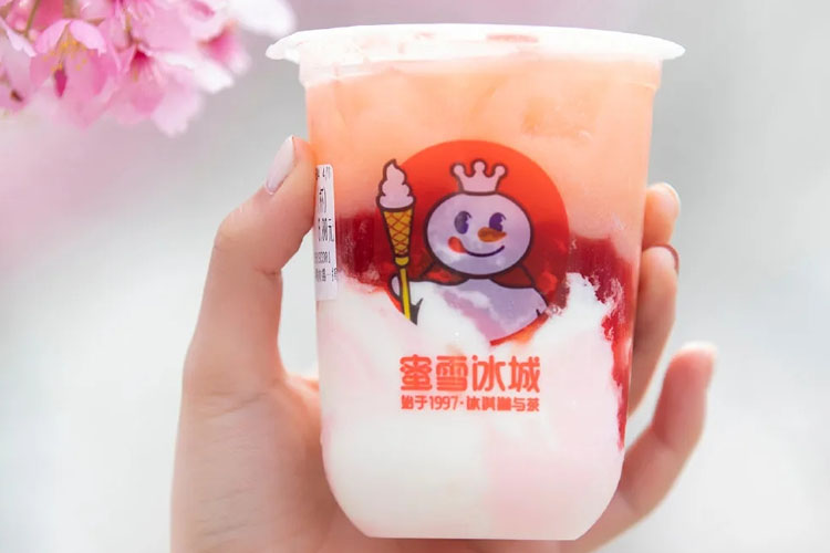 蜜雪冰城加盟费及加盟条件（蜜雪冰城加盟需要多少钱）