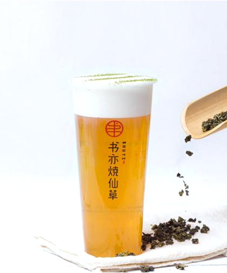 书亦烧仙草加盟大概需要多少钱，书亦烧仙草加盟有什么优势