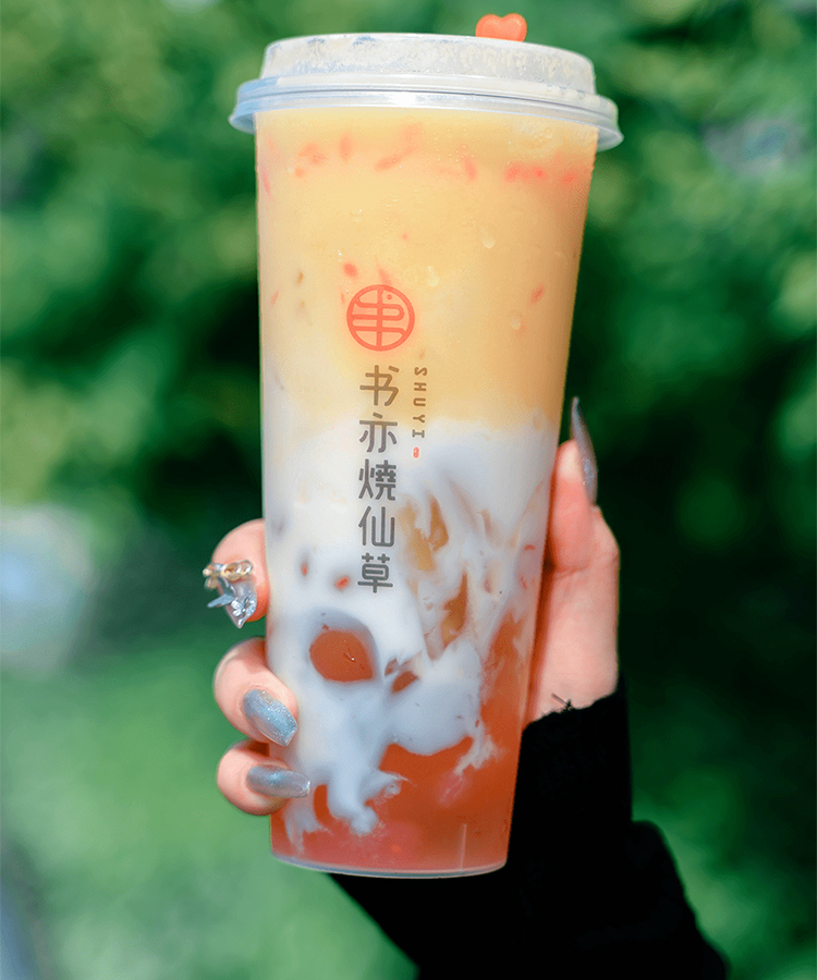 书亦烧仙草加盟大概需要多少钱，书亦烧仙草加盟有什么优势