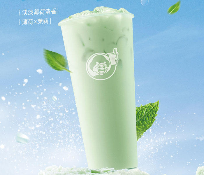 开益禾堂奶茶店需要多少钱，益禾堂加盟店费用需要多少