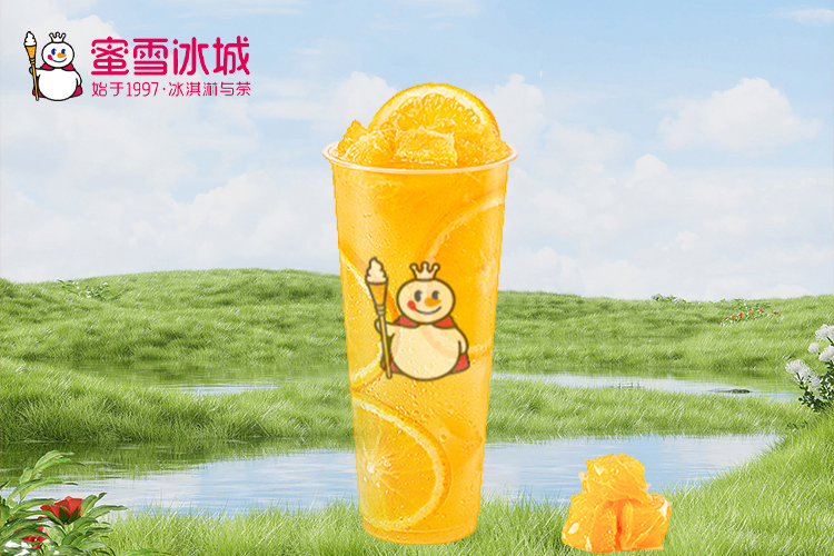 蜜雪冰城最新加盟费用，加盟蜜雪冰城的优势劣势