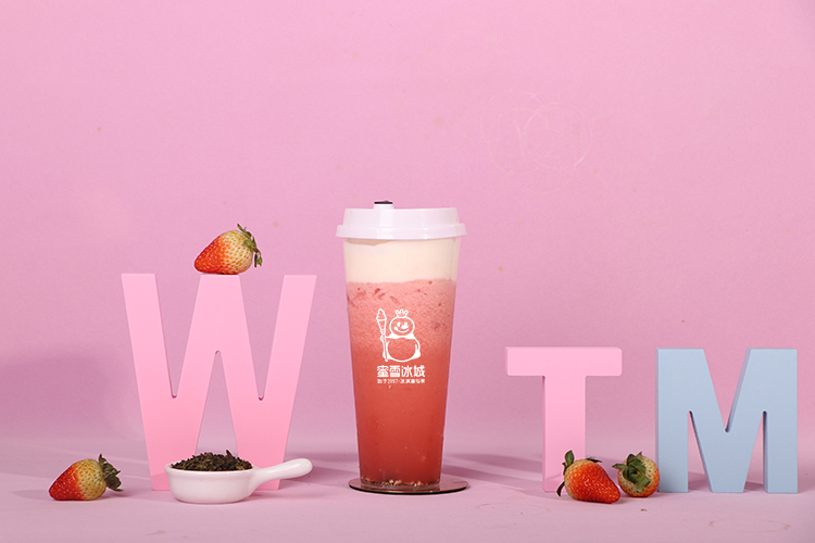 开一个蜜雪冰城加盟需要多少钱,蜜雪冰城如何加盟 开一个蜜雪冰城加盟需要多少钱,蜜雪冰城如何加盟