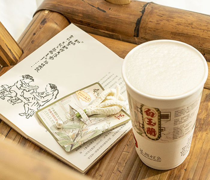 茶颜悦色奶茶店加盟价格是多少-茶颜悦色加盟条件和费用分析