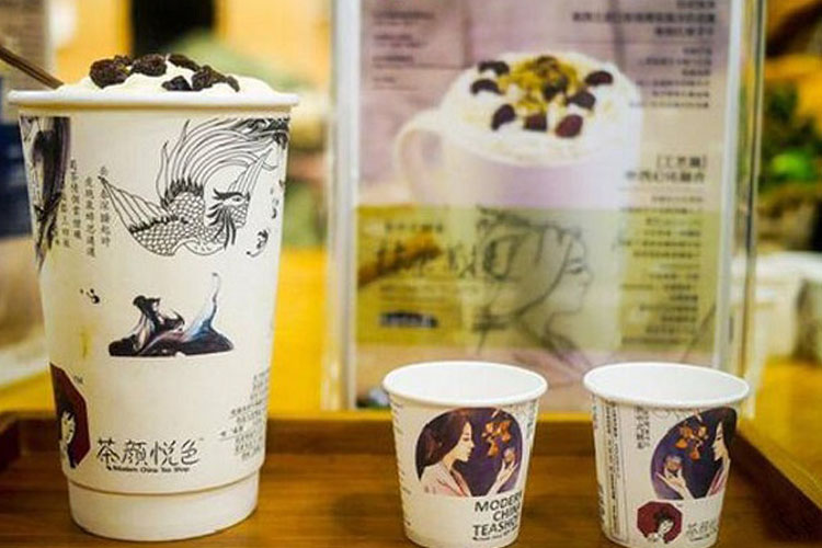 茶颜悦色奶茶店开店加盟需要多少钱
