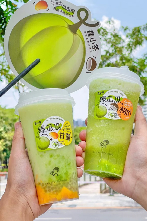 开古茗奶茶店要多少钱，古茗加盟条件和经营范围