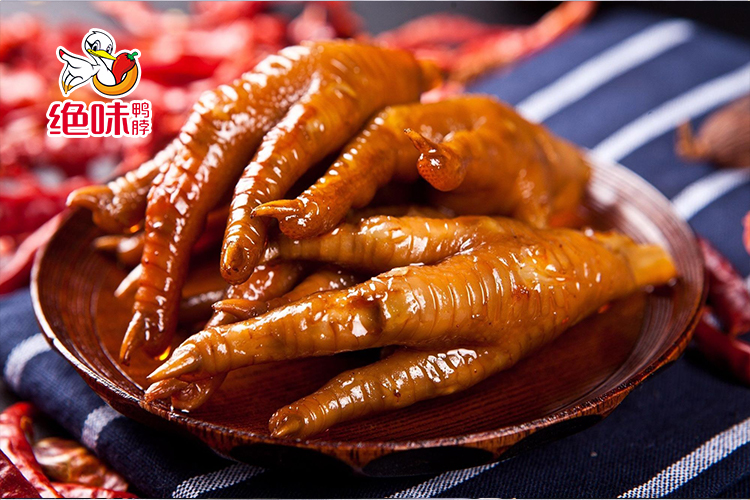 绝味鸭脖加盟费用明细一览,小吃店加盟需要多少钱加盟 绝味鸭脖加盟费用明细一览,小吃店加盟需要多少钱加盟