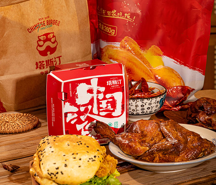 塔斯汀加盟大概需要多少钱,塔斯汀加盟费用是多少 塔斯汀加盟大概需要多少钱,塔斯汀加盟费用是多少