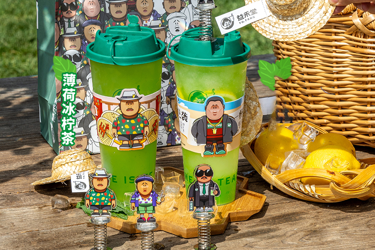 益禾堂奶茶加盟费用是是多少钱,益禾堂加盟费用和加盟流程,益禾堂加盟费用明细分析