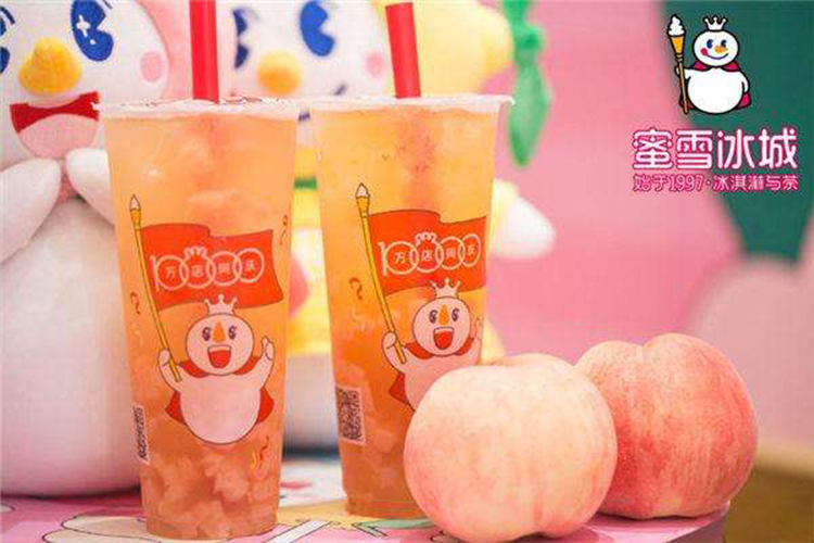 蜜雪冰城的加盟费明细多少