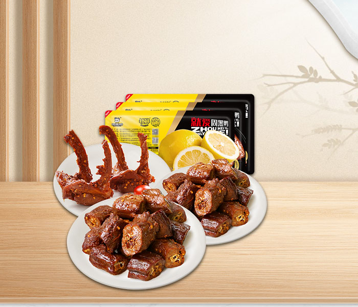 周黑鸭加盟费用是多少呢,周黑鸭加盟需要多少钱 周黑鸭加盟费用是多少呢,周黑鸭加盟需要多少钱