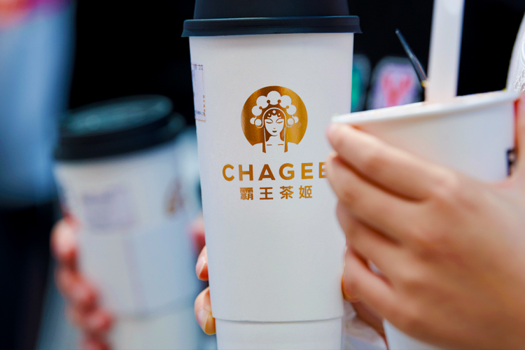 霸王茶姬加盟费大概要多少,霸王茶姬加盟费及条件