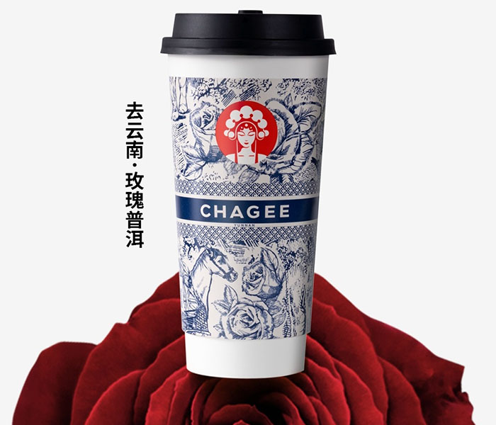 霸王茶姬加盟费明细表2023,霸王茶姬加盟费大概多少钱