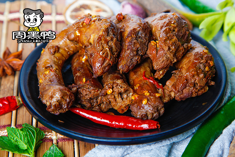 2024周黑鸭加盟费及条件,周黑鸭加盟费用是多少