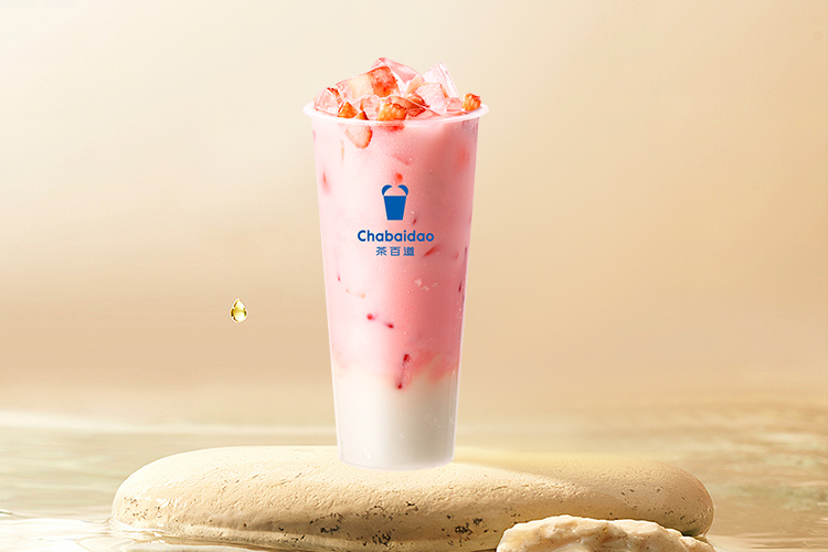 茶百道加盟费用和条件明细,茶百道加盟费大概要多少2023