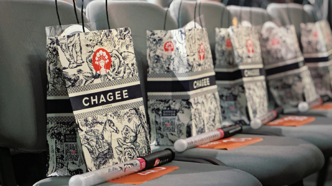 霸王茶姬加盟费用和条件,霸王茶姬加盟费大约是多少