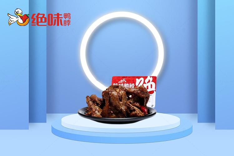 绝味鸭脖加盟费用明细,绝味鸭脖加盟具体需要多少 绝味鸭脖加盟费用明细,绝味鸭脖加盟具体需要多少