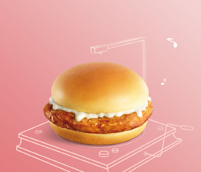 德克士加盟条件和费用2023,德克士加盟一般是多少钱