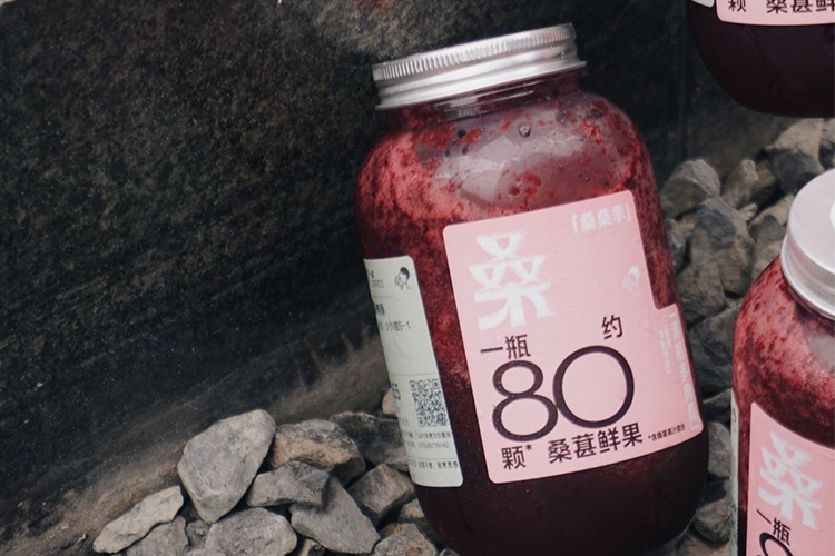 喜茶加盟条件及加盟费,加盟喜茶奶茶店大概要多少钱